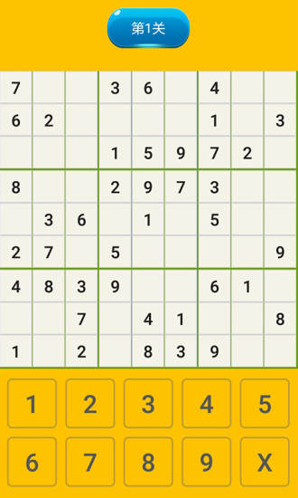 ���㱦app�ٷ����°�����ͼƬ1