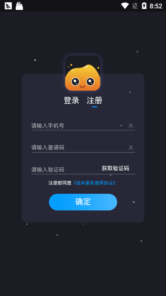 ������ϵapp�ٷ������ذ�װͼ3: