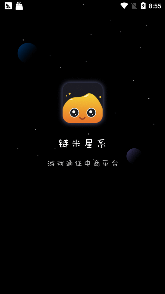 ������ϵapp�ٷ������ذ�װͼ1: