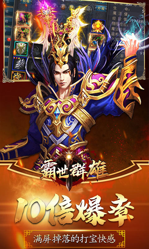 ����Ⱥ�۹�ս����BT��̬�湫���ͼ1: