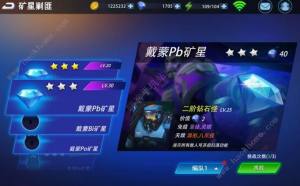 LVǽ˷˹ Vǽ˷ͨPԔDƬ2