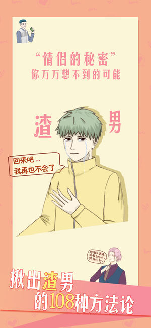 ���µ����ܰ�׿��ͼ1