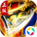 ��Ѷ�����״���֮����ɳ�ǹٷ���Ϸ���� v1.0.17190
