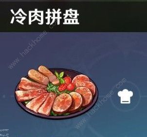 ԭʳ״ȫ ȫʳЧͼƬ1