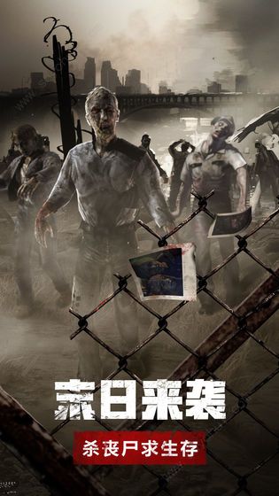 ٷ氲׿ͼƬ1