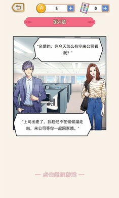 ����һ������ʾ��׿��ͼ1: