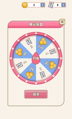 ����һ������ʾ��׿��ͼƬ1