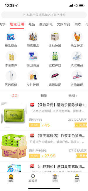 Lӛٷ֙CdDƬ2