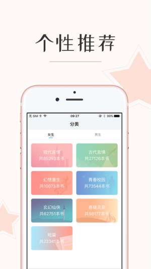 ī~xappD2