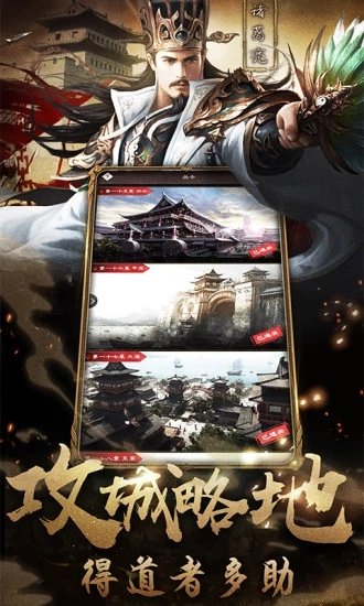 ����Ӫ��֮����־��ҵ���ιٷ���Ѷ��ͼƬ1
