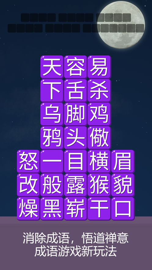 ʾ׿ͼƬ1