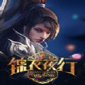 ����ҹ�йٷ���������Ϸ v1.4.0.2