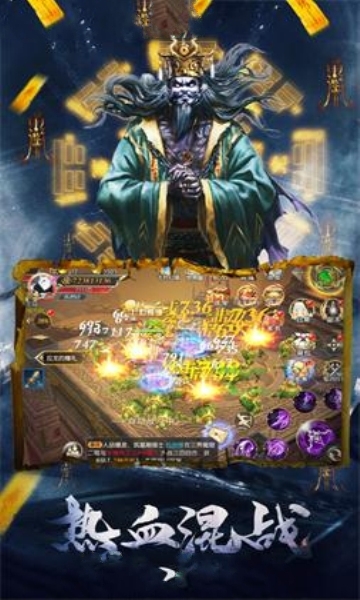 ��ʦ��ħ�����ιٷ����°�����ͼ3: