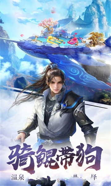 �����Ľ������ιٷ����°�����ͼ2: