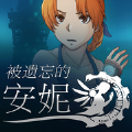 Forgotton AnneϷ°׿棨İݣ v1.1