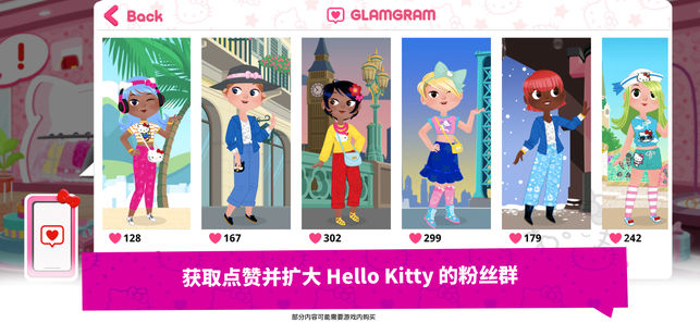 Hello Kittyʱ֮°׿ͼ3: