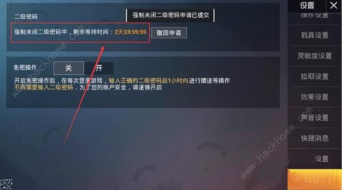 ��ƽ��Ӣ���˶���������ô�� ��ʧ��������������ͼƬ6