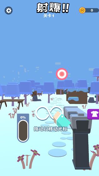 䱬Ϸ׿°ͼƬ1