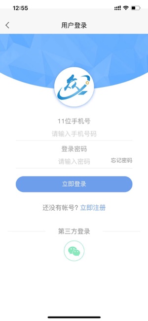 �ڵ����̳ǹٷ�app�����ֻ���ͼ3:
