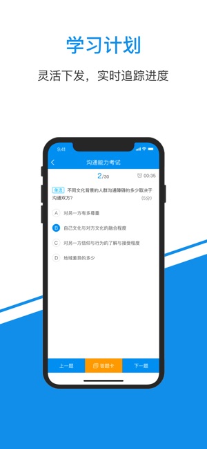 ѧappٷͼ1: