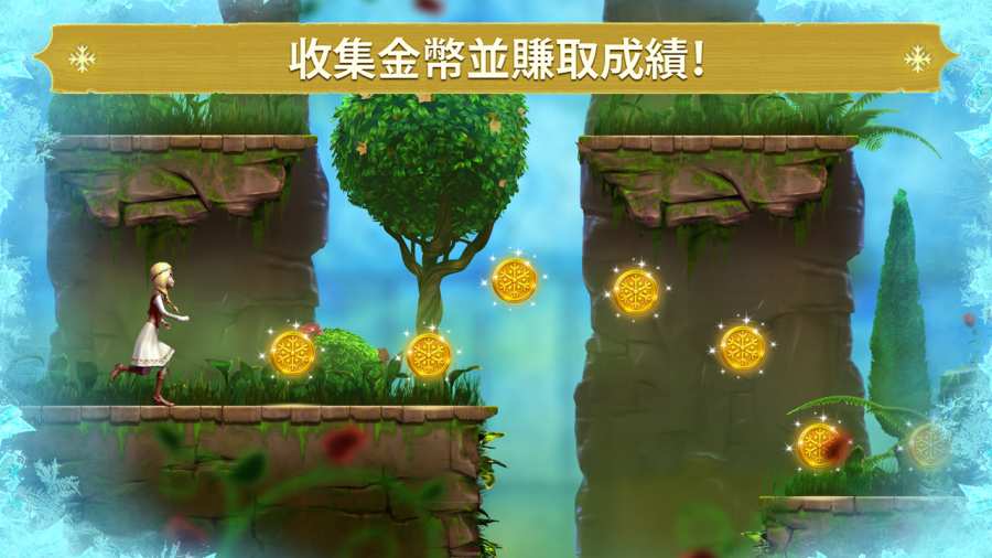 ��ѩŮ����ѩ��Ե�ܿ����°�׿��ͼƬ1