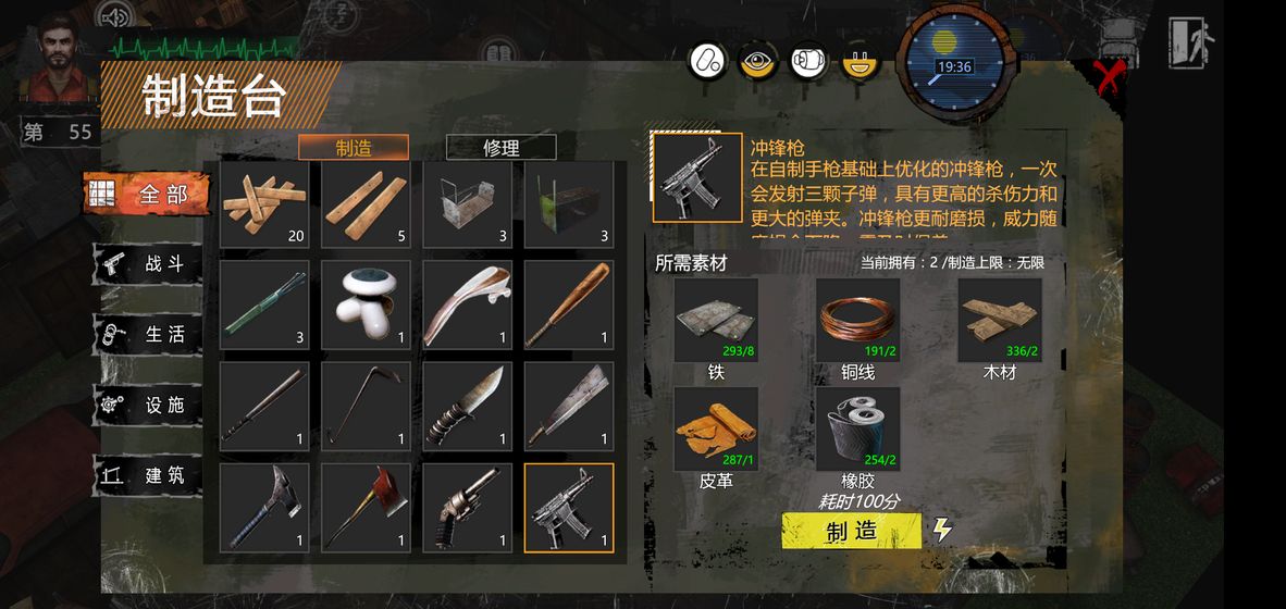 ʬ��������ιٷ����°�ͼ1: