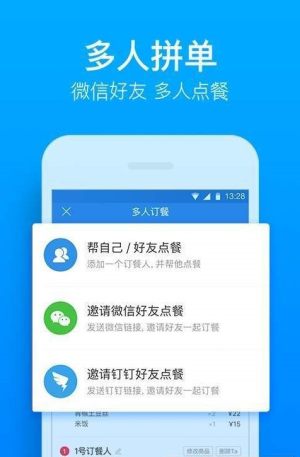 Wsƽ̨app°dDƬ1