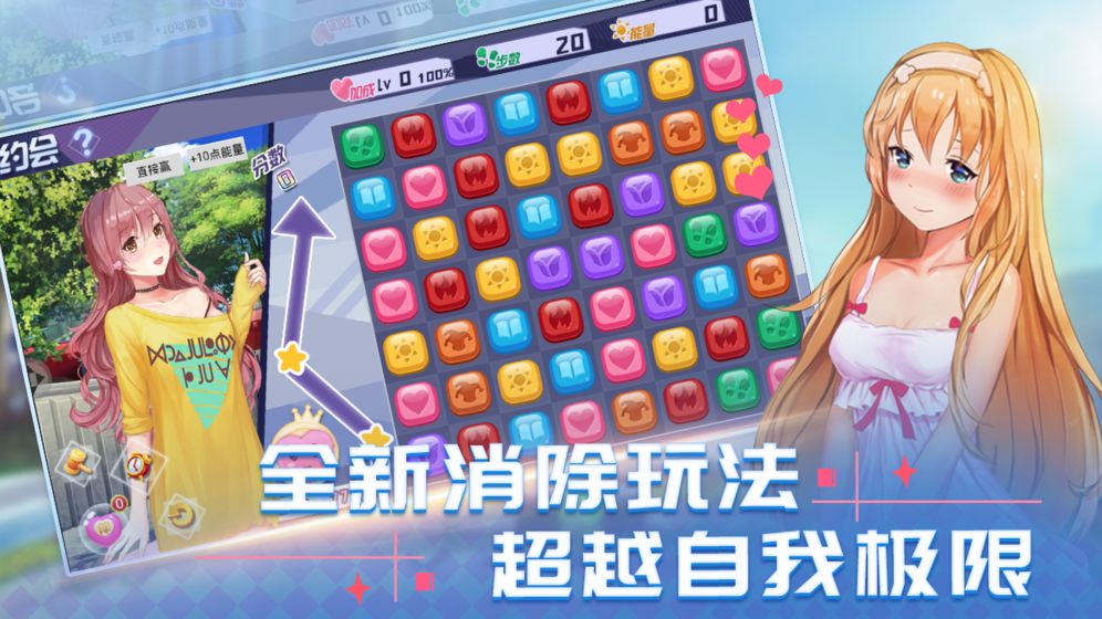 ��Ȼ�Ķ���Ϸ���¹ٷ���ͼ1: