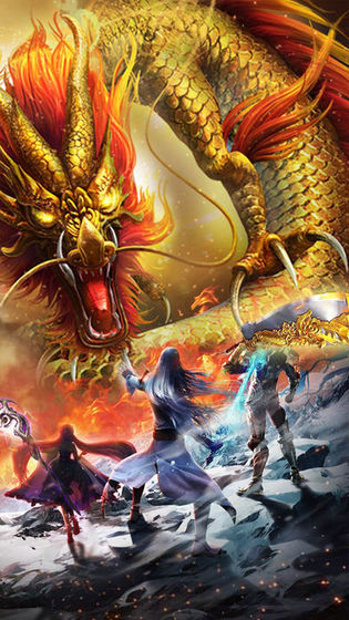 ��Ѫ��;�������ιٷ����°�ͼƬ2