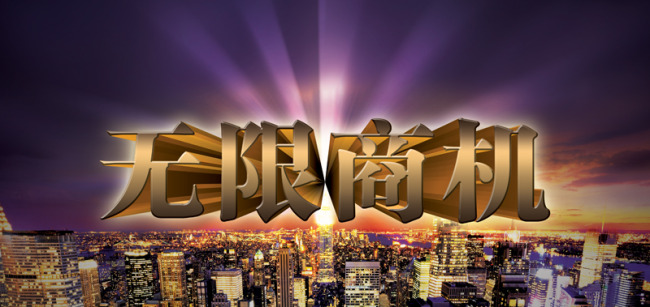 �ò�Խ��app����ͼ2: