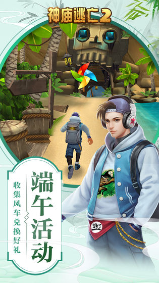 ��������2��ԭ�����������İ�׿��ͼ1: