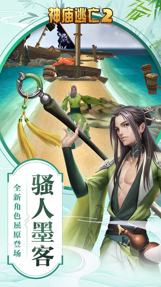 ��������2��ԭ�����������İ�׿��ͼ3: