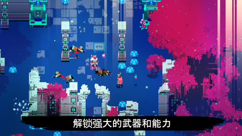 Hyper Light Drifter[ٷ׿D1: