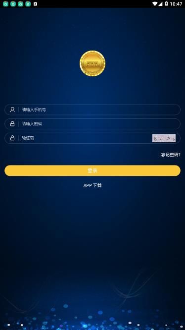 JTL������app�ٷ������ذ�װͼ2: