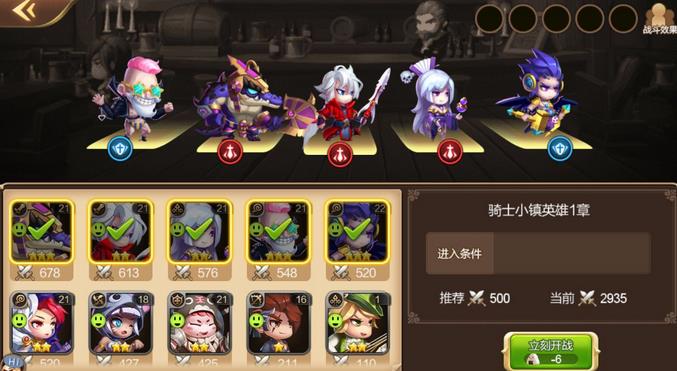 �޾�֮�����Դ�ȫ ����������·�����ܻ�