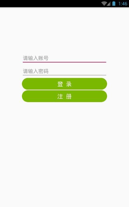 Ӱ�����ְ�׿��app����ͼ2: