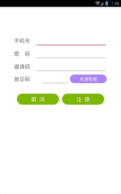 Ӱ�����ְ�׿��app����ͼ3: