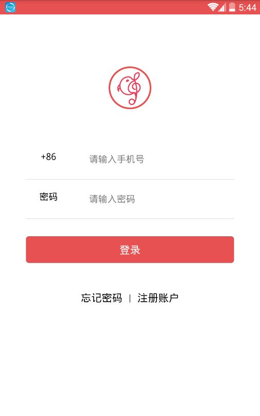 �˳�HIBapp�ֻ���ͼ2: