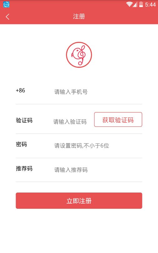 �˳�HIBapp�ֻ���ͼ3: