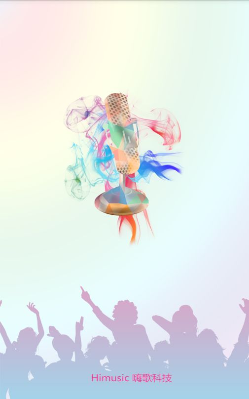 �˳�HIBapp�ֻ���ͼƬ1