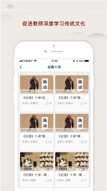 ºB(yng)appٷ͑dD1: