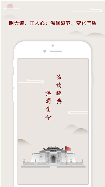 ºB(yng)appٷ͑dDƬ1