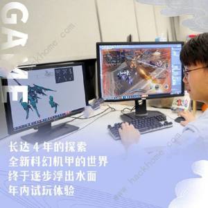 ɽCode BREAKʲN[ Code BREAK[淨DƬ3