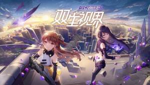 ɽCode BREAKʲN[ Code BREAK[淨DƬ2