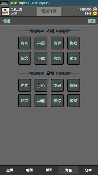 ʮԵ�ɵ��ؿ����°�׿��ͼ3: