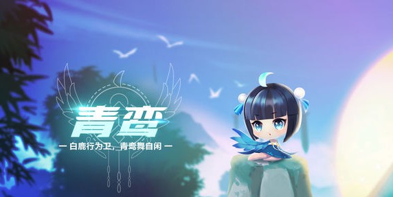 QQ�ɳ����������ô�� �������ȡ����