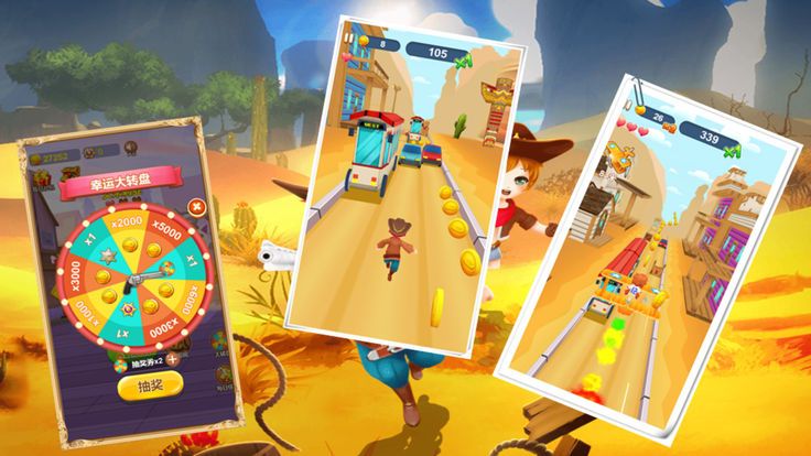 Cowboy���İ�׿��ͼ2: