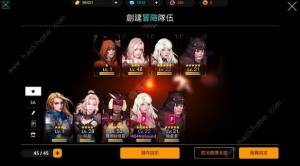 人或吸血鬼好感度怎么增加 Man Or Vampire好感度提升方法 嗨客手机站 人或吸血鬼好感度怎么增加 Man Or Vampire好感度提升方法 嗨客手机站