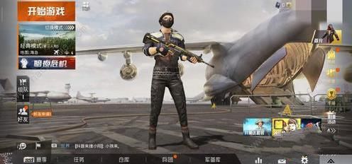 ��ƽ��Ӣ����������װ��ô�ã� ����������װ��ȡ����Ч���ͼƬ1
