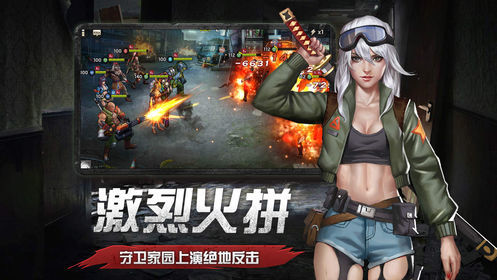 ĩ�նԾ��ٷ��ֻ�����ϷͼƬ1